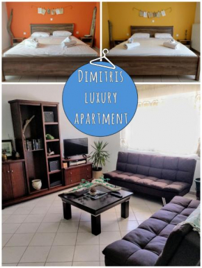 Dimitris Luxury Apartment